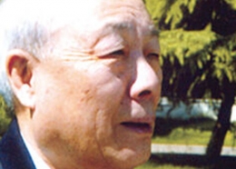 欧阳中石